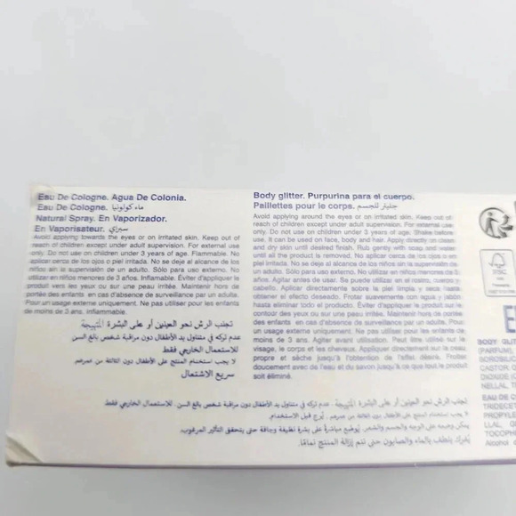 ZARA Disney Frozen II Anna & Elsa Zara Body Glitter / Eau De Cologne Set READ ME - Picture 5 of 5